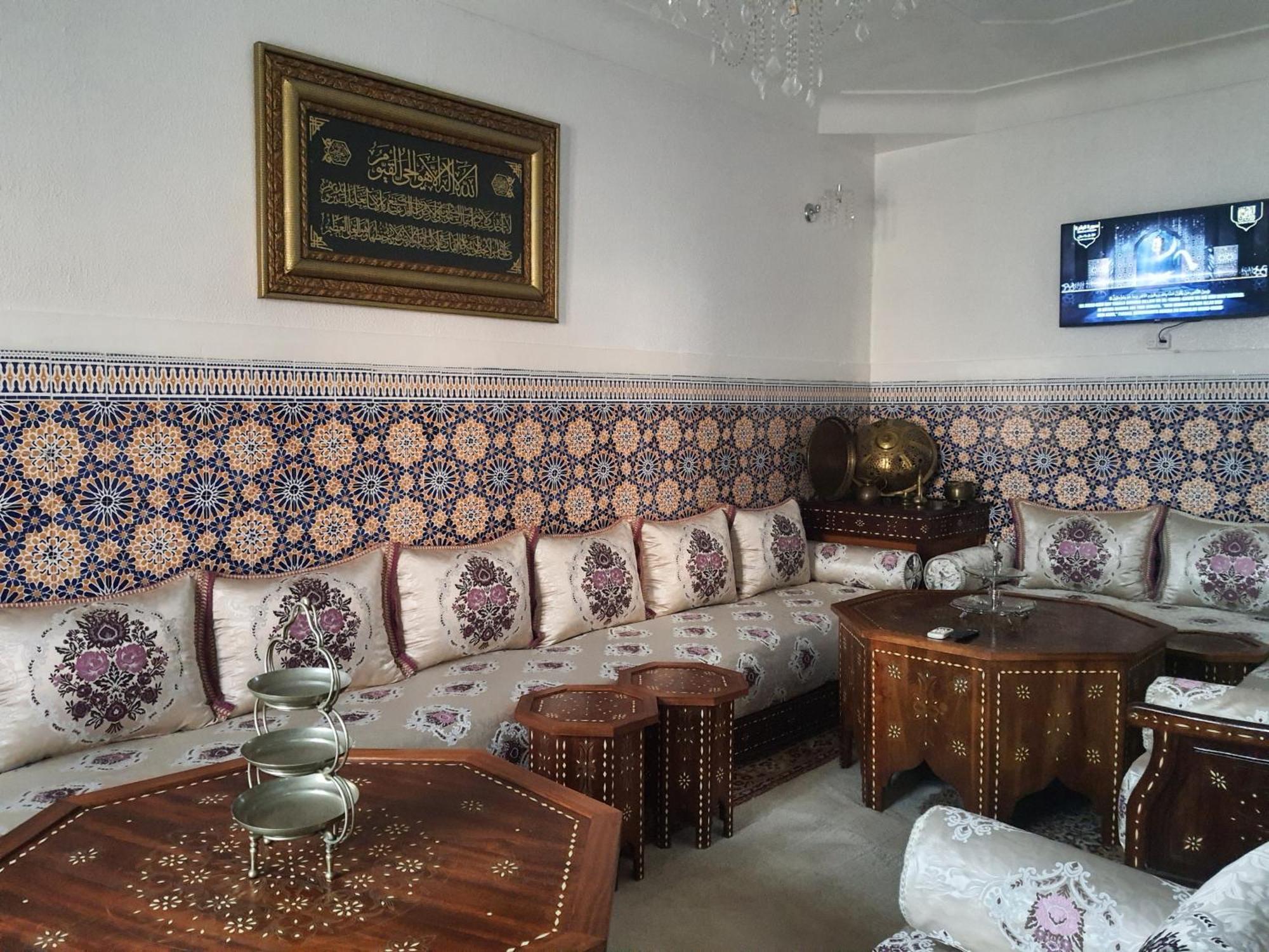 Marrakech Appartement *